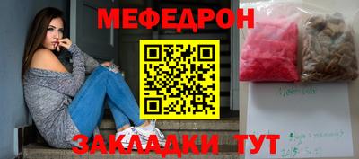 МДМА Апрелевка