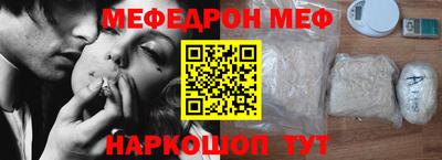 МДМА Апрелевка