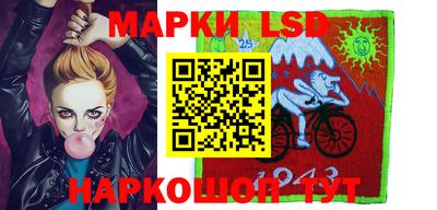 МДМА Апрелевка