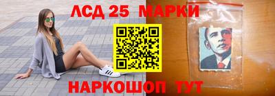 МДМА Апрелевка