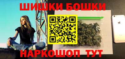 МДМА Апрелевка