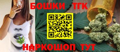 МДМА Апрелевка