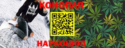 альфа пвп Апшеронск