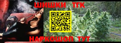 МДМА Апрелевка