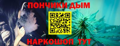 МДМА Апрелевка