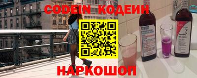 спиды Аргун