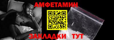 МДМА Апрелевка