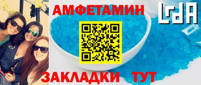 МДМА Апрелевка