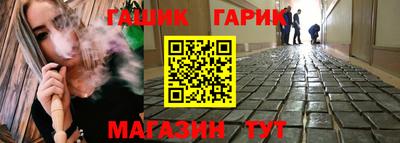 МДМА Апрелевка