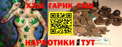 спиды Аргун