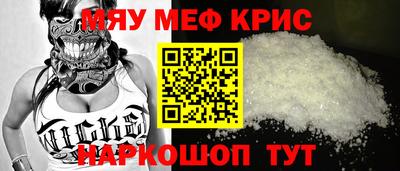 спиды Аргун