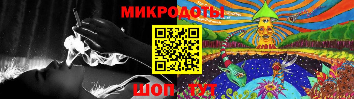 Анапа  Псилоцибиновые грибы Psilocybe  Псилоцибиновые грибы Cubensis  Вход с VPN 